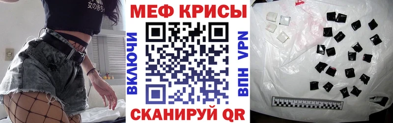 Все наркотики Завитинск кракен маркетплейс  Амфетамин  Меф мяу мяу  ТГК  ГАШИШ  КОКАИН  Бошки Шишки  Alpha-PVP 