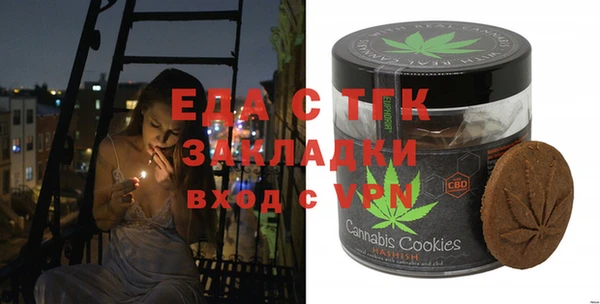 jwh Алексеевка