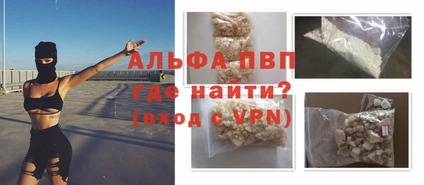дмт Алексин