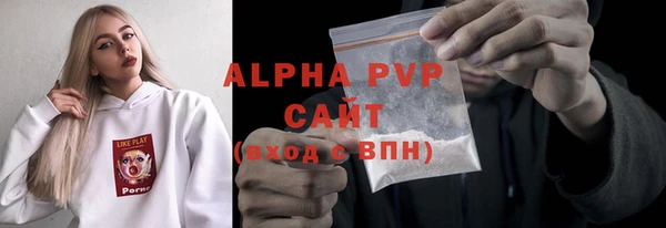 jwh Алексеевка