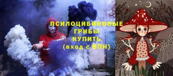 первитин Алзамай