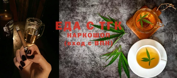 jwh Алексеевка