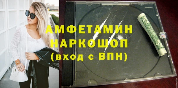 ПСИЛОЦИБИНОВЫЕ ГРИБЫ Остров