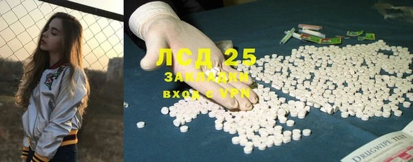 дмт Алексин