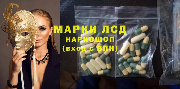 дмт Алексин