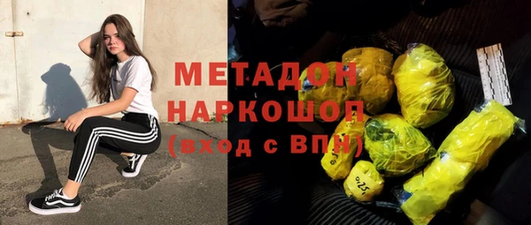 первитин Алзамай
