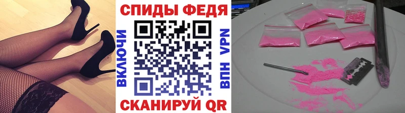 где купить наркотик  Завитинск  Первитин винт 