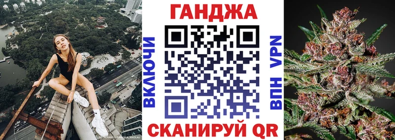 Шишки марихуана индика  даркнет сайт  Завитинск 